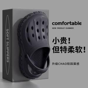Free Shipping Tire-Style Perforated Shoes For Men Summer 2026 New Model Non-Slip Beach Sandals Outdoor Closed-Toe Sandals For Men