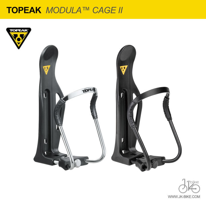 NEW! ขากระติกน้ำปรับขนาดได้ TOPEAK MODULA CAGE II