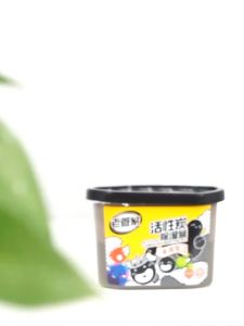 500ML Dehumidifier Moisture Absorber  Removes Odor Deodorizer Charcoal  Odor Remover Air Purifyin PAZU
