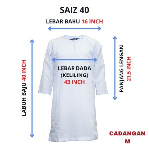 🔸FALCON BAJU KURUNG SEKOLAH PUTIH KOSHIBO LICIN ( PUTIH NILA ) K230EX - BAJU SEKOLAH JENAMA FALCON