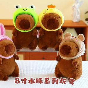 23CM Plush Capybara Toy Stuffed Animal Dolls Baby Hugging Toy Cuddly Pillow Plush Machine Supply Room Couch Decoration