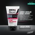 Biore Men Scrub Facial Wash | Netto 100gr & 40gr | Facial Wash Scrub Pria. 