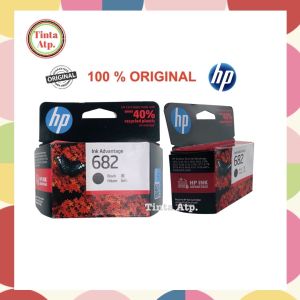 HP 682 Black 100 %  Original Ink Advantage Cartridge For HP Deskjet Plus ink Advantage 1215  1216 1217 1218  2335  2336  2337  2338  2775  2776  2777 2778  2779  4175  4176  4177   4178  6075  6078  6475  6478