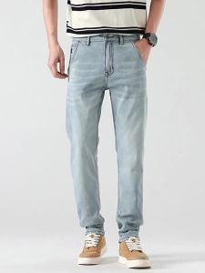 G7 Mens Clothing by Fengshe / Side Stripe Jeans Loose Fit Draped Lyocell Thin High Street Floor-Length Pants Trendy Men 7/7
