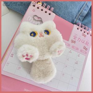 CISWGE Cartoon Cute Cat Plush Toy Doll Keychain Fluffy Soft Stuffed Toy Backpack Bag Pendant Keyring Gift For Kids Girlfriend