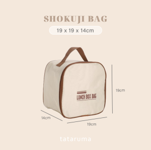 Lunch Box Bulat Tahan Panas 6 Jam Vacuum Insulated Round Kotak Makan 1L TATARUMA SHOKUJI
