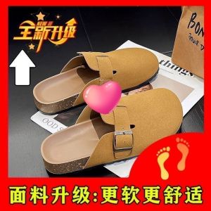 [Free Shipping] 2026 New Thick-Soled WomenS Autumn Retro Slip-On Closed-Toe Slippers With Hidden Heel