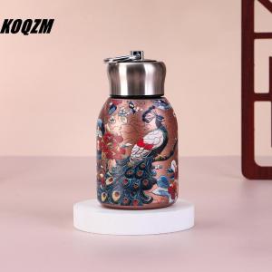 KOQZM 300ml Portable Pocket Cup Insulated Cup Outdoor With Lifting Ring Double-Layer Vacuum Handy Cup Stainless Steel Insulated Cups