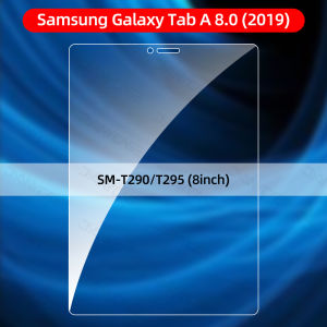 For Samsung Galaxy Tab S11 11inch S9 FE S10 Lite S10 FE Tempered Glass Screen Protector For Samsung Tab S6 Lite S4 S5e S6 S7 S8 S9 S7 Plus S7 FE S8 Plus S9 Plus S9 FE+ S10 Plus S10 FE+ A9 Plus A9 A8 A7 A7 Lite Tab A 8.0 10.1 10.5 Tablet Protective Film