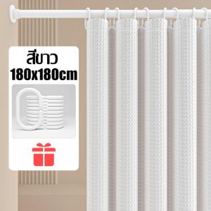 🔥ม่านห้องน้ำ🔥 ผ้าม่านกันน้ำ ม่านห้องน้ำกันเชื้อรา เสริมความหนา กันน้ำ ยับยั้งแบคทีเรีย ป้องกันราขึ้น ผ้าม่านห้องน้ำ ฉากกั้นห้องน้ำ ม่านกั้นห้องน้ำ กันเชื้อรา ผ้าม่านห้องน้ำห้องอาบน้ำ Shower Curtain
