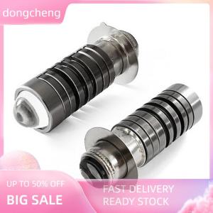 dongcheng Universal 12V Dual Color Headlight Bulbs P15D H6 PX15D LED Motorcycle Headlight H6 Scooter Motobike Head Lamp
