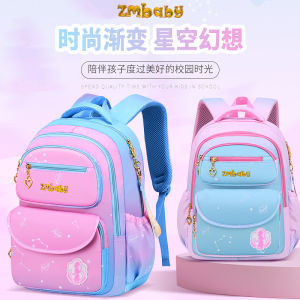 INS Gradient Backpack New Primary School Bags Girls Waterproof Backpacks Burden Relieving Schoolbags