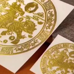 【Ship in 24H】中国风个金属汉字装饰贴吉祥好运暴富文字大吉大利手机金属贴纸Chinese style metal Chinese character decorative stickers with auspicious and good luck周六文具店20251206