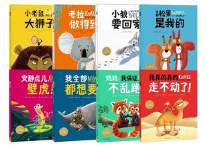 我做得到系列全8册 Chinese I can do it Series Rachel Bright (8 Books) Original
