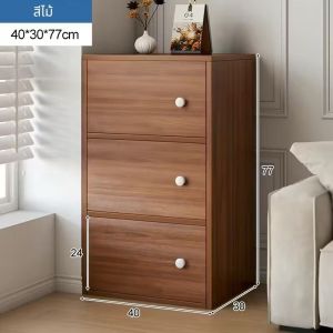 ตู้เก็บของอเนกประสงค์ ชั้นวางของ ตู้ไม้ประตูปิดกันฝุ่น มีหลายชั้นจัดเก็บได้เยอะ ไม้คุณภาพ แข็งแรง