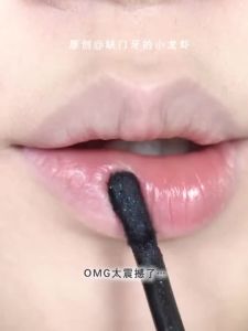 GIRLCULT Love Whisper Matte Lip Stain