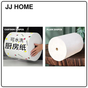 【JJ HOME】Washable Kitchen Paper Towels Grease Removal Reusable Disposable Dish Cloth Roll Absorbent