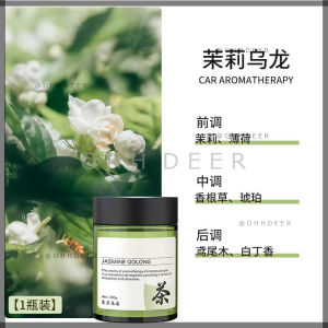 OHHDEER THALO 200g Car Solid Air Freshener | Natural Plant Aroma Gel East Gardenia/Jasmine/Zen Tea