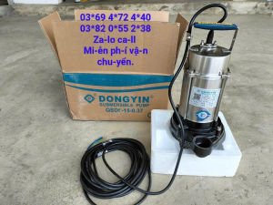 Máy bơm tõm 370w DONGYIN chính hãng bảo hành 1 năm