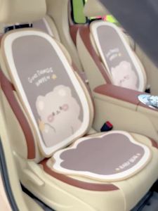 Cartoon car seat cushion anti slip comfortable and high-end car seat cushion