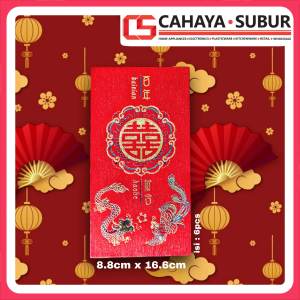 CSS Angpao Wedding Merah Ukuran Panjang Gold Edition Angpau Nikahan Sangjit Bahan Premium Quality