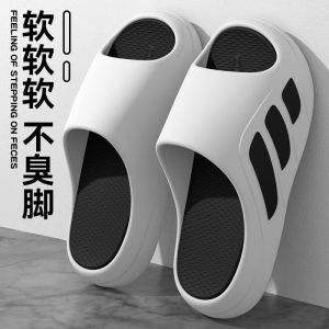 Free Shipping EVA Slippers For Men Suitable For Summer Use At Home In The Bathroom With A Non-Slip Thick Sole And Odor-Resistant Design Can Also Be Worn Outdoors Available In A CoupleS Style