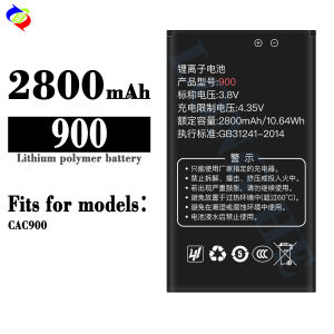 Dimi for Konus 900 Mobile Phone Battery Cac900 Brand New Battery 2800MAh