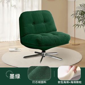 Armchair เก้าอี้โซฟาหมุนได้ เก้าอี้นวมพักผ่อน DYVLINGE เก้าอี้อิเกีย ผ้าลูกฟูกถอดซักได้ รองรับสรีระ ตกแต่งบ้าน สวยโมเดิร์น ขาเหล็กแข็งแรง