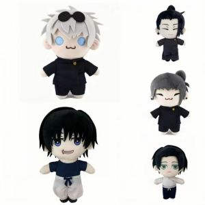 81RCW Super Cute Gojo Plushies Anime Peripheral Cotton Doll Jujutsu Kaisen Doll Children Gift 25cm Geto Suguru Plush Bag Pendant