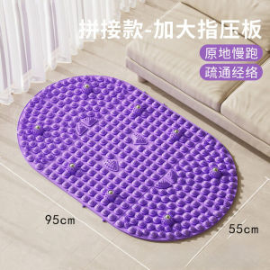 Extra Large size Foot Pad Shiatsu Board Super Jogging  Foot Massage Larger Anti Slip Mat Adult Shiatsu Board