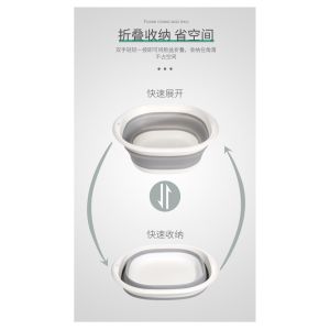Foldable Wash Basin Bucket 折叠水盆