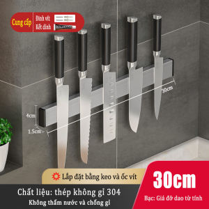 Giá đỡ dao từ tính MEIDOO được làm từ thép không gỉ 304 có lực từ mạnh có thể hút cả những sản phẩm chứa sắt.