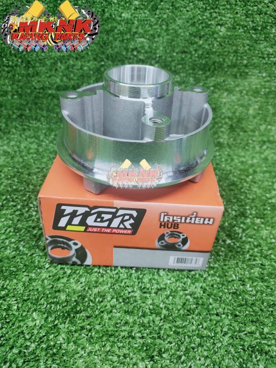 TTGR FLANGE HUB HONDA WAVE 100 | Lazada PH