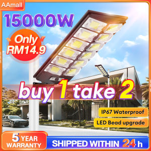 15000W Super Bright Solar Street Light 3 Modes Street Lamp Human Induction Motion Sensor Outdoor Yard Wall Lights IPX67 Waterproof Solar Light Outdoor Led Lamp Lampu solar Night Light High Brightness Solar Spotlight太阳能路灯