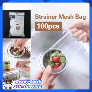100PCS Kitchen Sink Filter Bag 9*9cm Sink Pool Filter Strainer Garbage Colanders Hair Trash Prevent Mesh Disposable Sink Drank Bag Filter