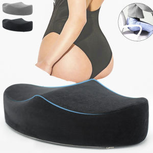 BBL Memory Foam Cushion Butt Support Cushion Brazilian Butt Lift Cushion Beautiful Buttocks Pad Car Seat Office Chair or Home