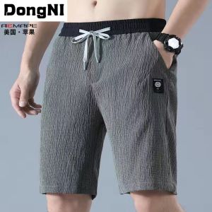Mens Sports Shorts 20230 Summer New Ice Thin Casual Sports Shorts Loose Large Quick Dry Fitness Shorts