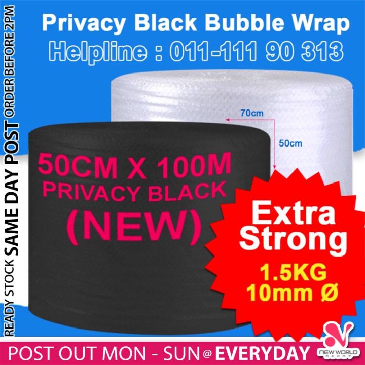 𝟭𝟬𝗠𝗠 Ø 》 50cm x 100m Bubble Wrap Bubblewrap Single Double Layer Black 0 ...