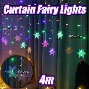 5m Moon Star Fairy lights Hari Raya lights 8 modes Colorful Led light strip for Room decor 138LED Curtain light Lampu Raya Waterproof Outdoor Lighting