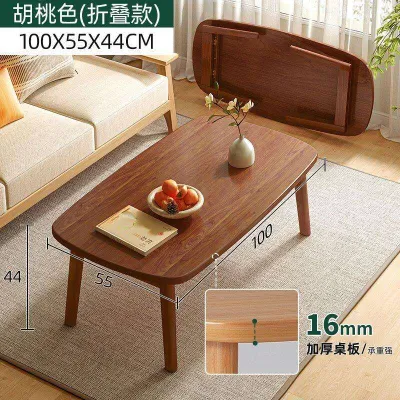 Coffee Table Low Table Multifunctional Coffee Table Wooden Foldable Table Modern Rustic Simple Solid Rubber
