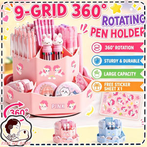 9‑Grid Rotating Pen Holder with Free Stickers Desktop Stationery Organizer Student Office School 笔筒