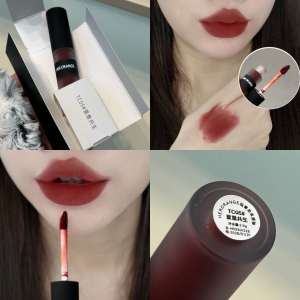NEW Herorange Matte soft fog 6 color lip gloss single and set