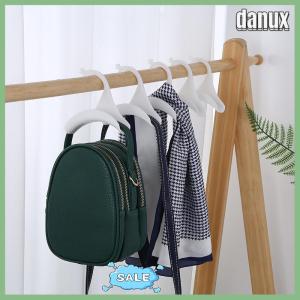 danux ที่แขวนกระเป๋าตะขอตู้เสื้อผ้ากระเป๋าตะขอแขวนกระเป๋าถือที่แขวนกระเป๋าที่ใส่กระเป๋าเก็บของ2ชิ้น