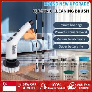 7 In 1 Electric Cleaning Brush Window Wall Cordless Electric Spin Scrubber Handheld Rechargeable water-proof Shower Bathroom Toilet Cleaning Brush