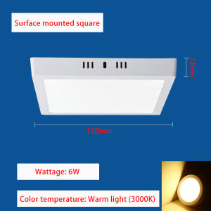LED open-mounted down light ultra-thin ceiling light constant current free opening hole home decoration hallway hotel project light