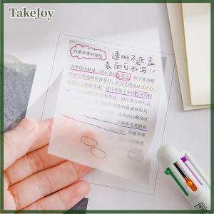 TakeJoy 50Sheets Creative PET Transparent Sticky Notes Perspective Waterproof Sticky Notes Student Stationery School Office Supplies