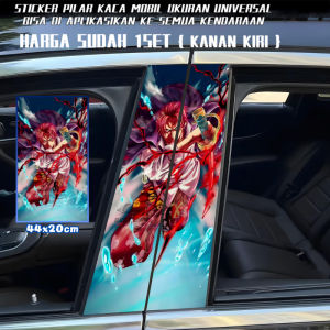 HD Car Center Column Decorative Sticker Window B Column Protective Film Personalized Custom Modification Painted 129