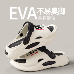 [Free Shipping] MenS Summer Sandals Suitable For Outdoor Wear With EVA Non-Slip Thick Soles Designed For Increased Height Ideal For Driving Sports And Beach Use