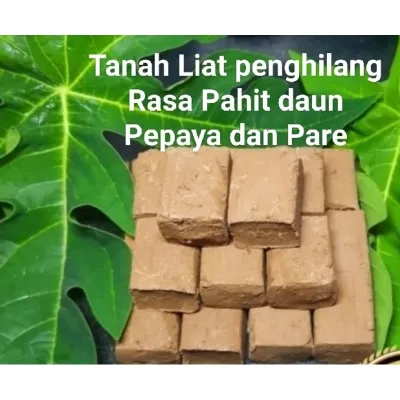 1 Kg Tanah Liat/Tanah Lempung/Ampo Penghilang Rasa pahit daun pepaya dan Pare kualitas terjamin mutu terbaik bersih aman mudah digunakan mudah disimpan tahan lama