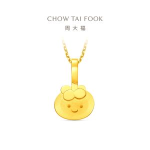 CHOW TAI FOOK 999 Pure Gold ING Collection Grape Gold Pendant - F237915